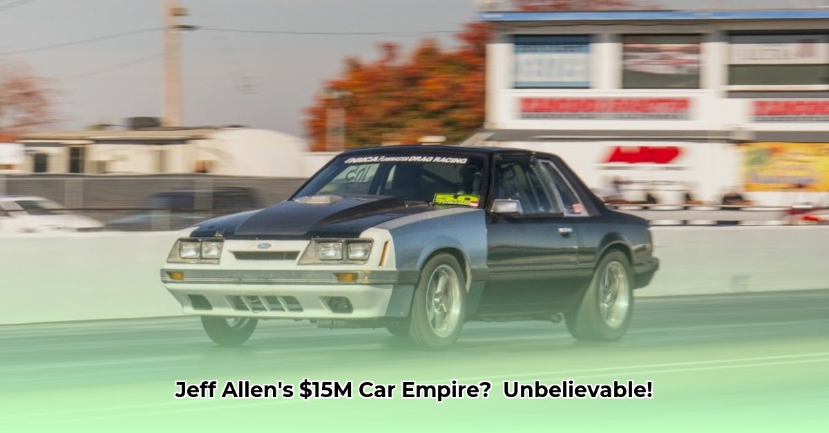 jeff-allen-car-chasers-net-worth